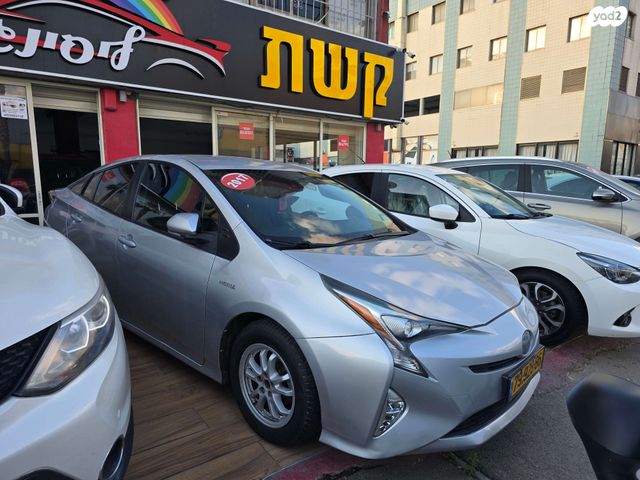 מודעת רכב טויוטה פריוס