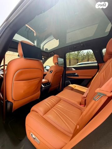 מודעת רכב אקספנג G9