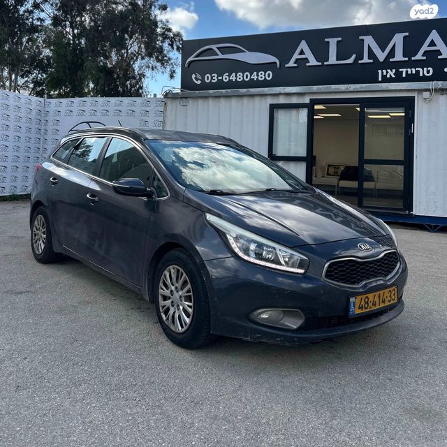 מודעת רכב קיה סיד
