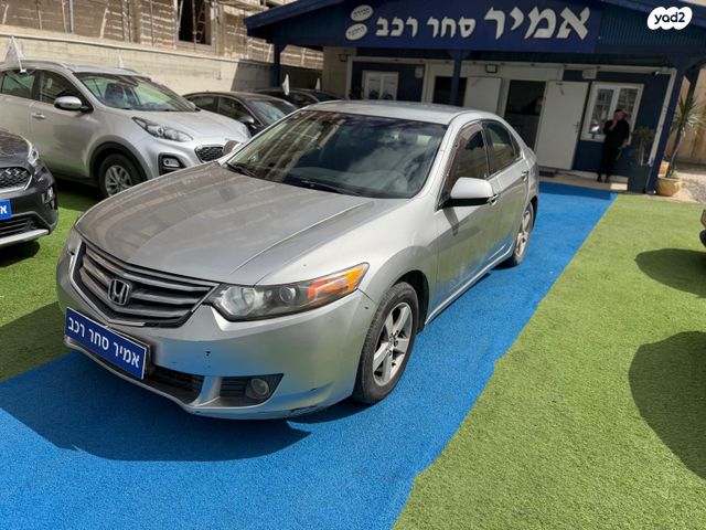 מודעת רכב הונדה אקורד