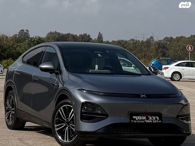 מודעת רכב אקספנג G6