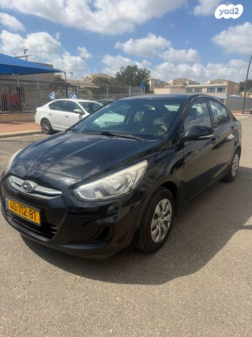 מודעת רכב יונדאי אקסנט i25