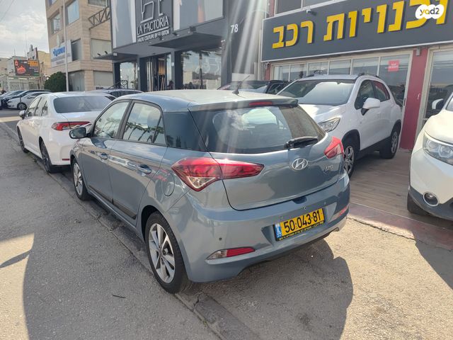 מודעת רכב יונדאי i20