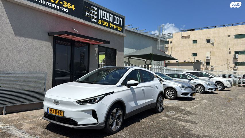 מודעת רכב ג׳ילי Geometry C