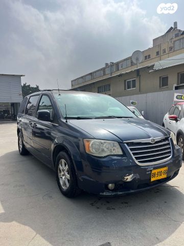 מודעת רכב קרייזלר טאון אנד קאנטרי