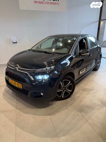 מודעת רכב סיטרואן C3