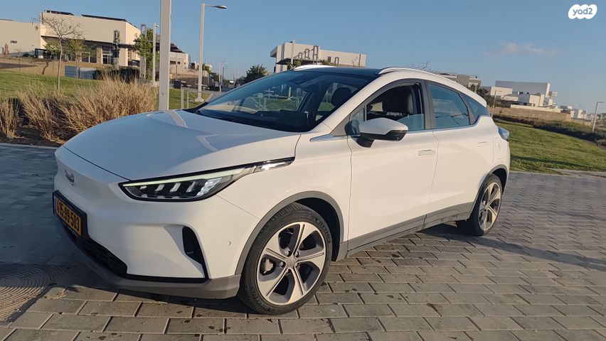 מודעת רכב ג׳ילי Geometry C