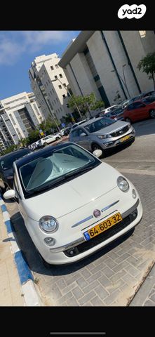 מודעת רכב פיאט 500