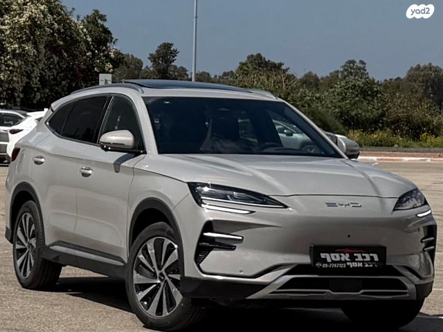 מודעת רכב בי.ווי.די סיל U