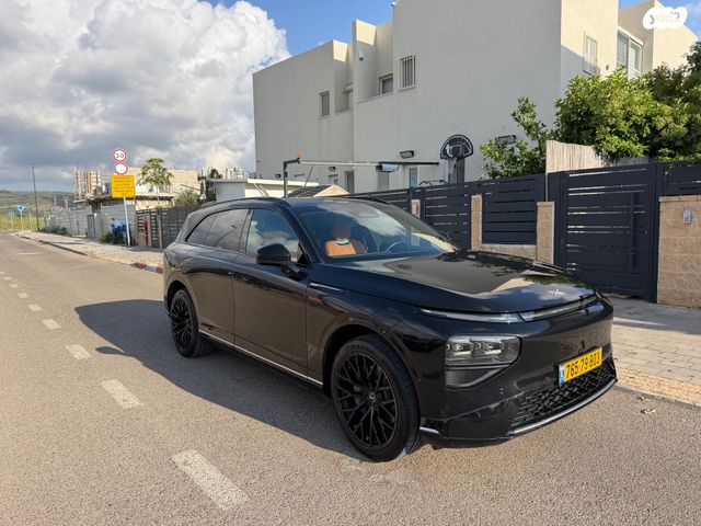 מודעת רכב אקספנג G9