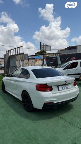 מודעת רכב ב מ וו סדרה 2 2