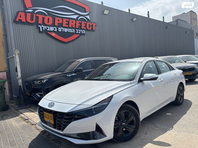 מודעת רכב יונדאי אלנטרה