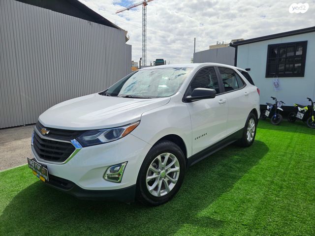 מודעת רכב סקייוול ET5