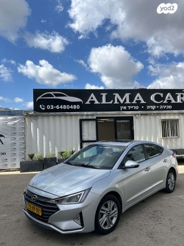 מודעת רכב יונדאי אלנטרה 1