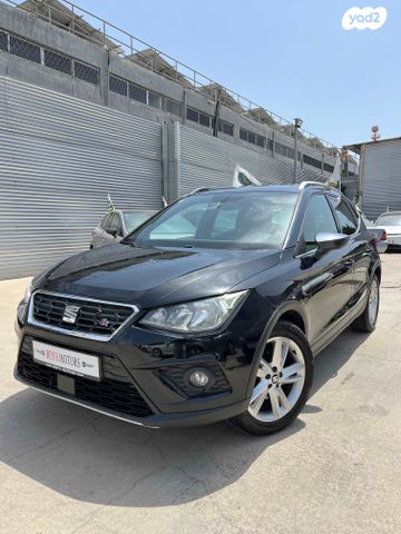 מודעת רכב סיאט ארונה