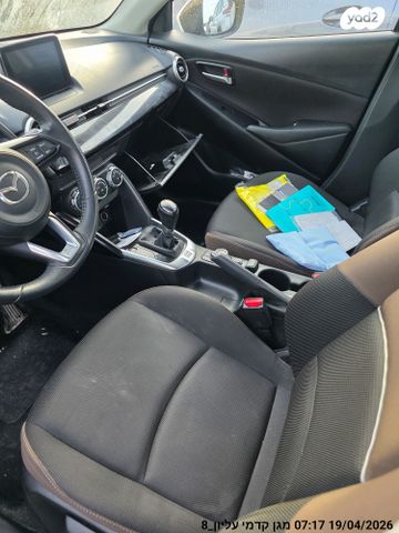 מודעת רכב מאזדה 2