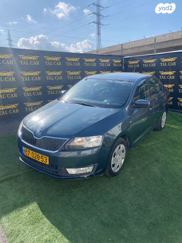 מודעת רכב סקודה ראפיד