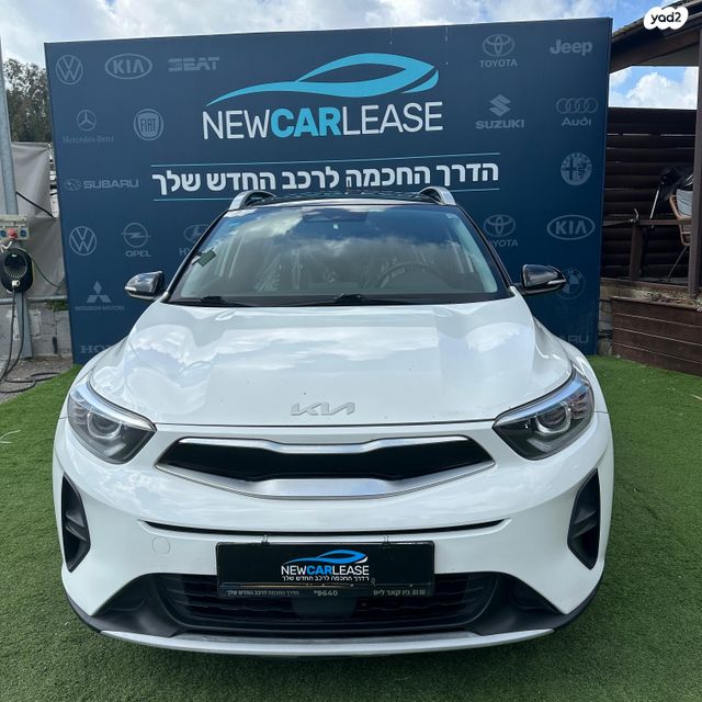 מודעת רכב קיה סטוניק