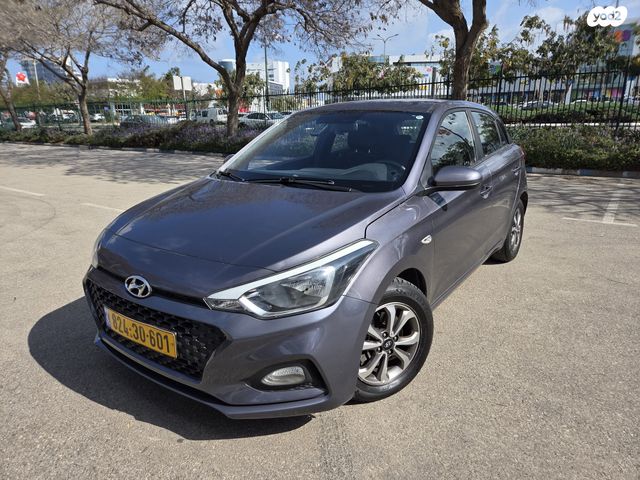 מודעת רכב יונדאי i20