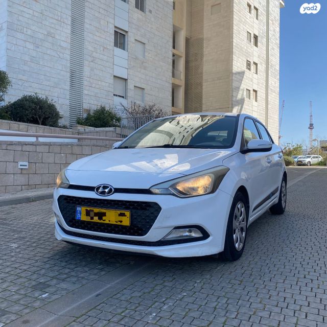 מודעת רכב יונדאי i20