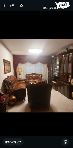 נחלת שלמה 13