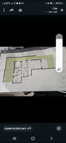 דירת גן למכירה בירושלים — 2