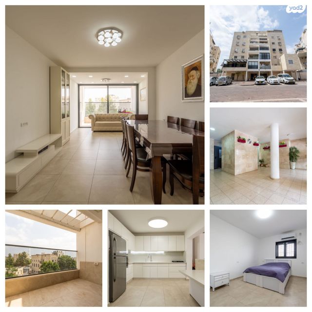 רבי פנחס בן יאיר 13