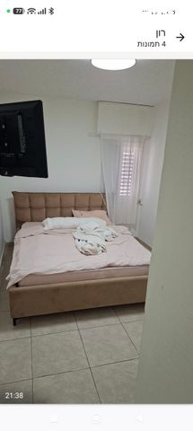 שדרות השופטים 19