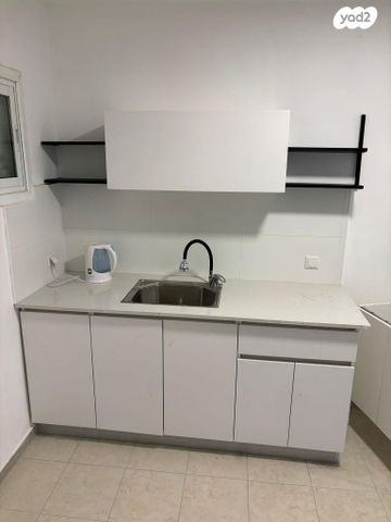 מרבד הקסמים 7