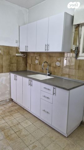 דרך השלום 77