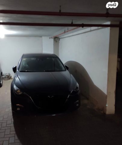 פועלי הרכבת 33