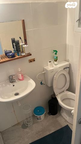 ארלוזורוב 38