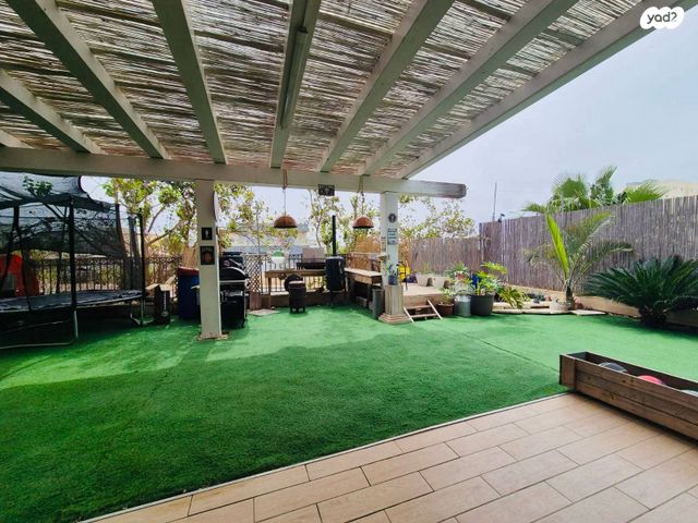 חביבה רייק 5