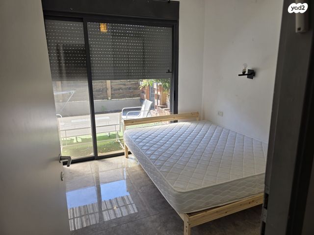 שביל המפרש 15