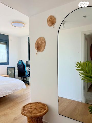 שדרות דוד המלך 34