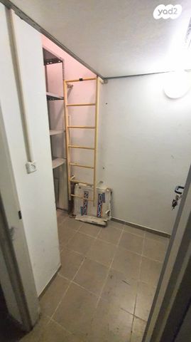 נחלת יצחק 14