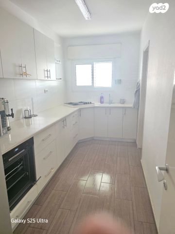 קרן היסוד 95