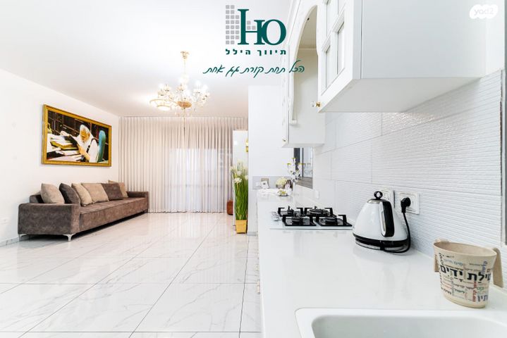 עין נטפים 10