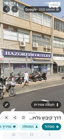 דרך קיבוץ גלויות 75