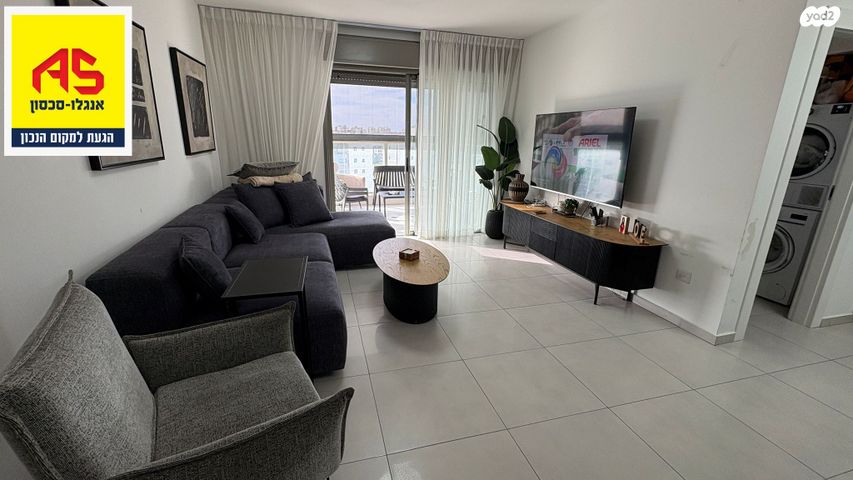 שקמים ואגמים