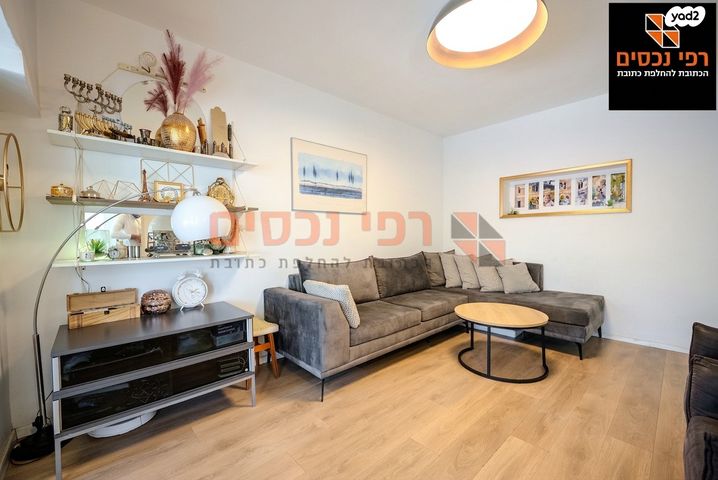 קרית בורוכוב