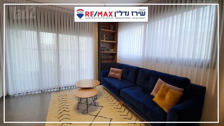 גג/ פנטהאוז למכירה בירושלים (תיווך) — 4