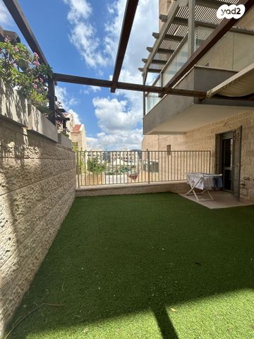 גבעת משקפיים