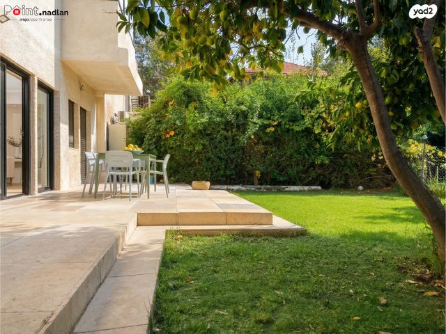 בית הכרם, רמת בית הכרם