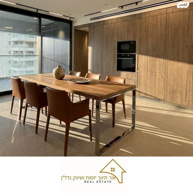 תוצרת הארץ 5