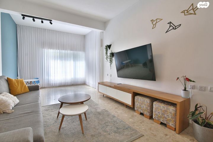 קרית חיים מזרחית