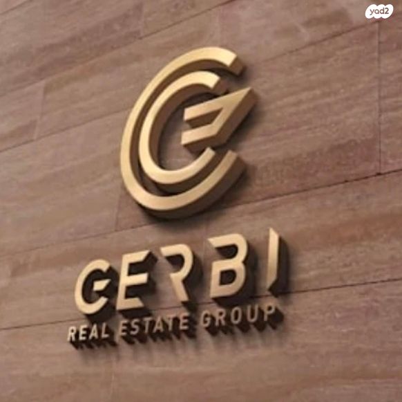 דוד בן גוריון 