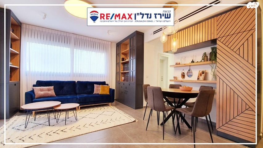 עמיחי גידי פאגלין 8