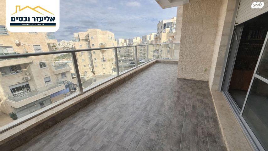 דובב מישרים / רמת בית שמש ד-1