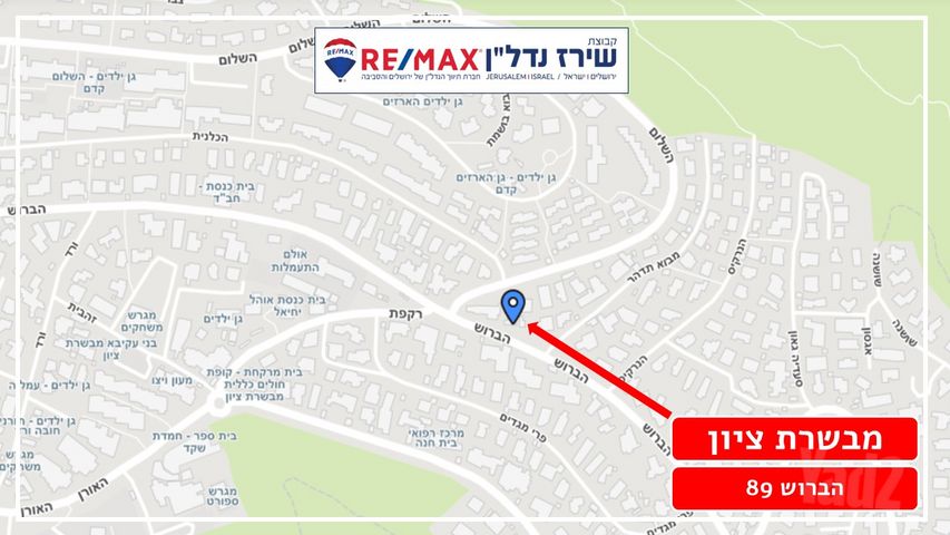 בית פרטי/ קוטג' למכירה במבשרת ציון (תיווך) — 3